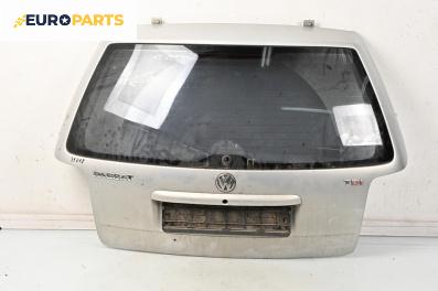 Заден капак за Volkswagen Passat III Variant B5 (05.1997 - 12.2001), 4+1 вр., комби, позиция: задна