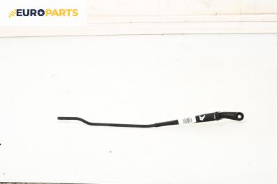 Рамо на чистачка за Volkswagen Passat III Variant B5 (05.1997 - 12.2001), позиция: дясна