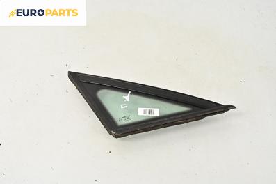 Фикс за Seat Toledo III Van (04.2004 - 05.2009), 4+1 вр., миниван, позиция: дясна