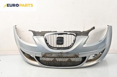 Предна броня за Seat Toledo III Van (04.2004 - 05.2009), миниван, позиция: предна