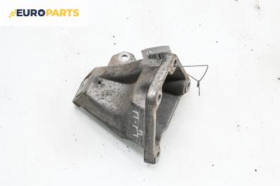 Лапа двигател за Audi A4 Sedan B5 (11.1994 - 09.2001) 2.4, 165 к.с.
