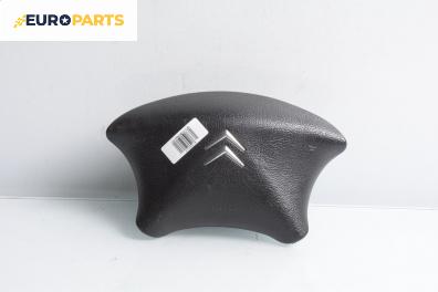 Airbag за Citroen C5 II Hatchback (08.2004 - 01.2008), 4+1 вр., хечбек, позиция: предна