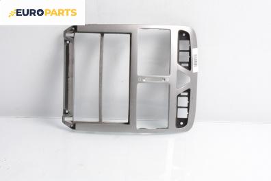 Централна конзола за Peugeot 307 Hatchback (08.2000 - 12.2012)