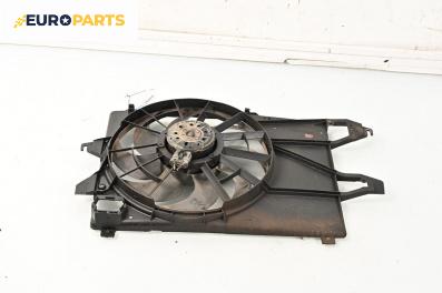 Перка охлаждане за Ford Mondeo III Turnier (10.2000 - 03.2007) 1.8 16V, 125 к.с.