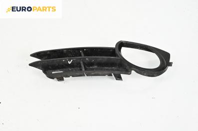 Капачка халоген за Audi A3 Sportback I (09.2004 - 03.2015), хечбек, позиция: лява