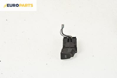 Бутон ел. стъкло  за Fiat Ducato Box IV (04.2002 - 07.2006)
