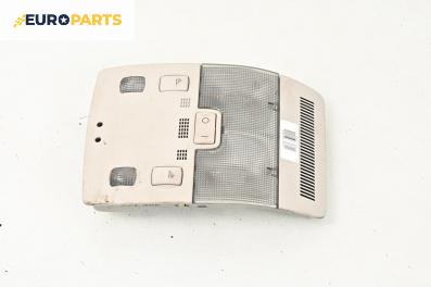 Плафон за Audi A3 Sportback I (09.2004 - 03.2015)