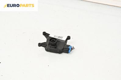 Моторче клапа парно за Audi A3 Sportback I (09.2004 - 03.2015) 2.0 TFSI quattro, 200 к.с.