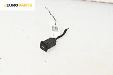 USB куплунг за Audi A3 Sportback I (09.2004 - 03.2015) 2.0 TFSI quattro, 200 к.с.