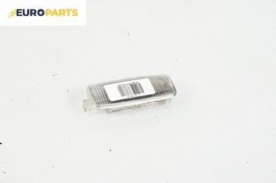 Плафон за Audi A3 Sportback I (09.2004 - 03.2015)