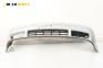 Предна броня за Volkswagen Golf IV Hatchback (08.1997 - 06.2005), хечбек, позиция: предна