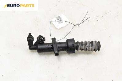Долна помпа за съединител за Citroen C5 II Hatchback (08.2004 - 01.2008)