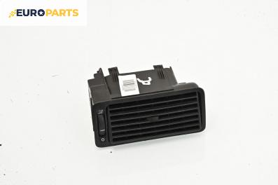 Духалка парно за Volkswagen Golf IV Hatchback (08.1997 - 06.2005)