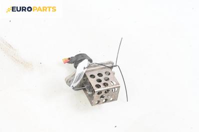 Реостат за Citroen Xsara Picasso (09.1999 - 06.2012)