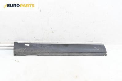Праг за Citroen C5 II Hatchback (08.2004 - 01.2008), 4+1 вр., хечбек, позиция: лява