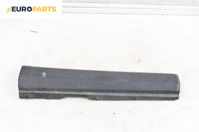 Праг за Citroen C5 II Hatchback (08.2004 - 01.2008), 4+1 вр., хечбек, позиция: дясна