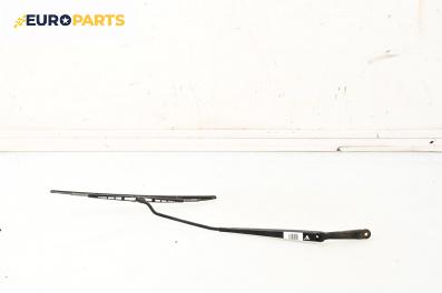 Рамо на чистачка за Ford Focus I Estate (02.1999 - 12.2007), позиция: дясна