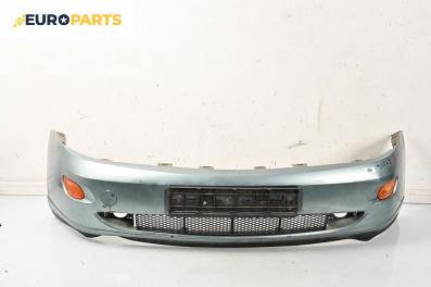 Предна броня за Ford Focus I Estate (02.1999 - 12.2007), комби, позиция: предна