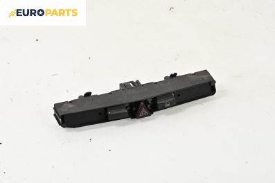 Панел бутони за Opel Astra H Estate (08.2004 - 05.2014)