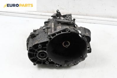 Ръчна скоростна кутия за Audi A3 Sportback I (09.2004 - 03.2015) 2.0 TFSI quattro, 200 к.с.