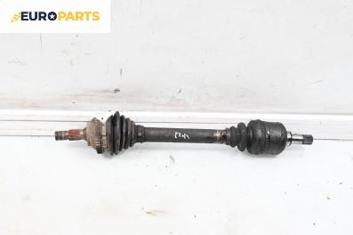 Полуоска за Citroen Xantia Hatchback II (01.1998 - 04.2003) 1.9 Turbo D, 90 к.с., позиция: предна, лява