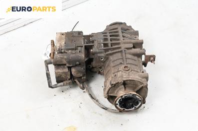 Диференциал за Volkswagen Golf IV Hatchback (08.1997 - 06.2005) 2.3 V5 4motion, 150 к.с.
