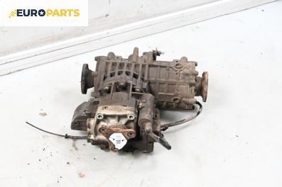 Диференциал за Volkswagen Golf IV Hatchback (08.1997 - 06.2005) 2.3 V5 4motion, 150 к.с.