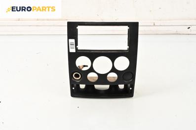 Централна конзола за Ford Tourneo Connect (06.2002 - 12.2013)