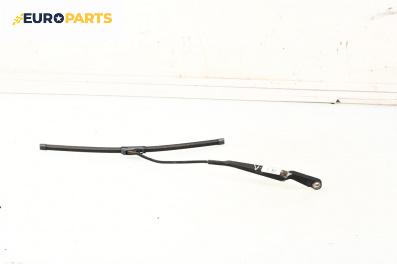 Рамо на чистачка за Ford Tourneo Connect (06.2002 - 12.2013), позиция: лява