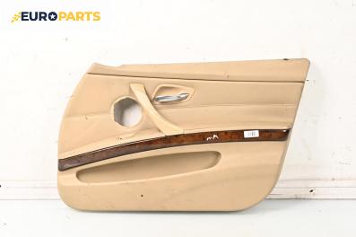 Кора врата за BMW 3 Series E90 Sedan E90 (01.2005 - 12.2011), 4+1 вр., седан, позиция: предна, дясна