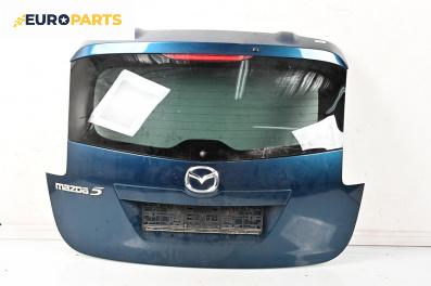 Заден капак за Mazda 5 Minivan I (02.2005 - 12.2010), 4+1 вр., миниван, позиция: задна