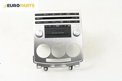 CD плеър за Mazda 5 Minivan I (02.2005 - 12.2010)
