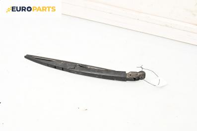 Рамо задна чистачка за Mazda 5 Minivan I (02.2005 - 12.2010), позиция: задна