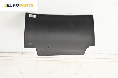 Декоративен капак за Audi A8 Sedan 4D (03.1994 - 12.2002), 4+1 вр., седан