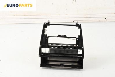 Централна конзола за Audi A8 Sedan 4D (03.1994 - 12.2002)