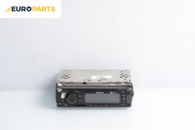 CD плеър за Hyundai Lantra II Sedan (06.1995 - 10.2000)