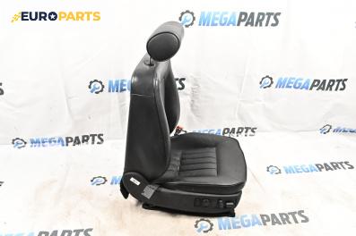 Седалка за Audi A8 Sedan 4D (03.1994 - 12.2002), 4+1 вр., позиция: предна, дясна