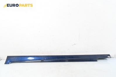 Праг за BMW 5 Series F10 Touring F11 (11.2009 - 02.2017), 4+1 вр., комби, позиция: лява