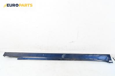 Праг за BMW 5 Series F10 Touring F11 (11.2009 - 02.2017), 4+1 вр., комби, позиция: дясна
