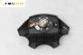 Airbag за Renault Megane Scenic (10.1996 - 12.2001), 4+1 вр., миниван, позиция: предна