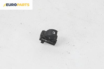 Бутон ел. стъкло  за BMW 5 Series F10 Touring F11 (11.2009 - 02.2017), № 6922244