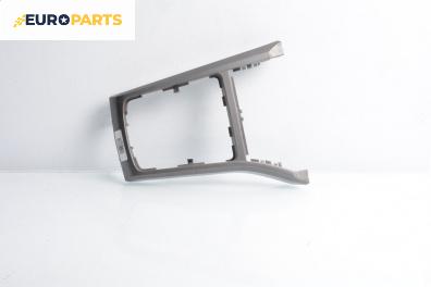 Централна конзола за Opel Astra H Hatchback (01.2004 - 05.2014)