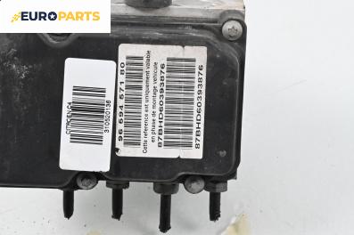 Помпа ABS за Citroen C4 Hatchback I (11.2004 - 12.2013) 1.4 16V, № 9659457180