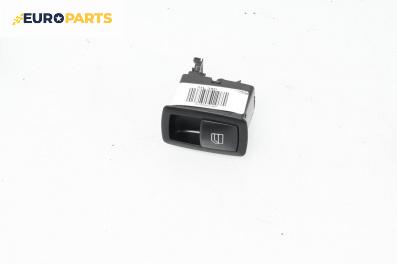 Бутон ел. стъкло  за Mercedes-Benz M-Class SUV (W164) (07.2005 - 12.2012)