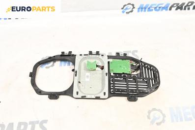 GPS антена за Mercedes-Benz M-Class SUV (W164) (07.2005 - 12.2012), № A2518202175