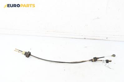 Жила скорости за Opel Astra H Hatchback (01.2004 - 05.2014)