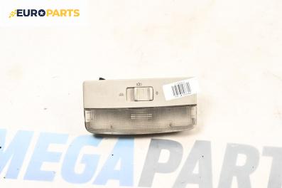 Плафон за Volkswagen Golf IV Variant (05.1999 - 06.2006)