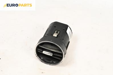 Духалка парно за Alfa Romeo 159 Sportwagon (03.2006 - 11.2011)