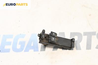 Панел бутони за Volkswagen Passat III Sedan B5 (08.1996 - 12.2001)