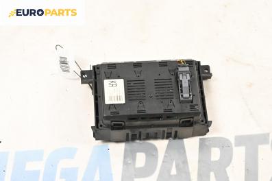Дисплей за Opel Astra H Hatchback (01.2004 - 05.2014)